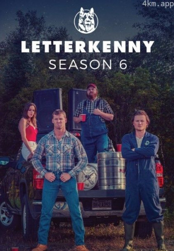 莱特肯尼 第六季