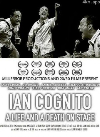 伊恩·科格尼托:舞台上的生与死