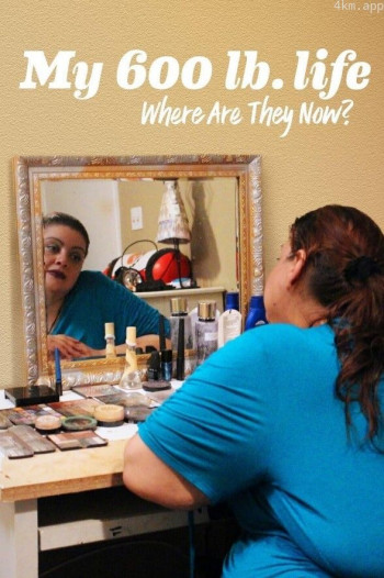 沉重人生现状追踪 第四季