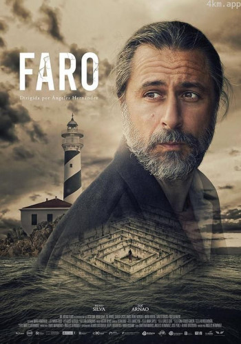 El Faro