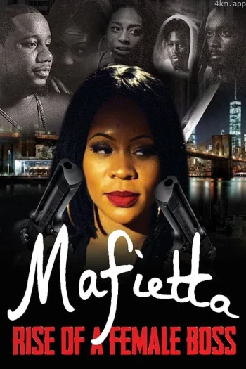 马菲埃塔：简介