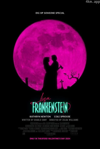 丽莎·弗兰肯斯坦