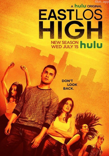 东洛高情事 第三季