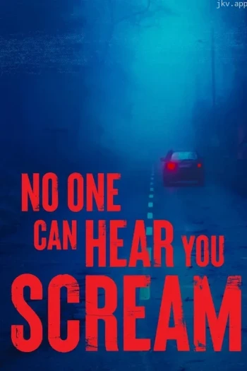 僻壤凶案 第一季