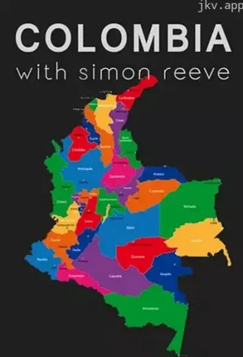 西蒙·里夫哥伦比亚之旅