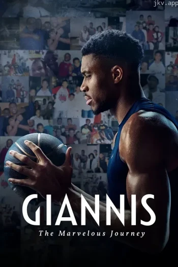 扬尼斯:传奇之旅