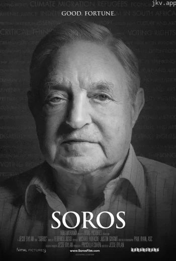 金融杀手:乔治·索罗斯