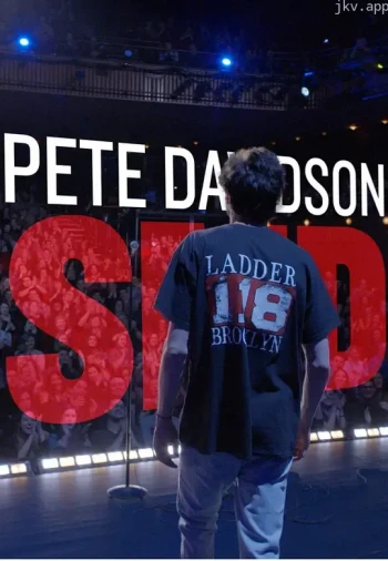 皮特·戴维森：SMD