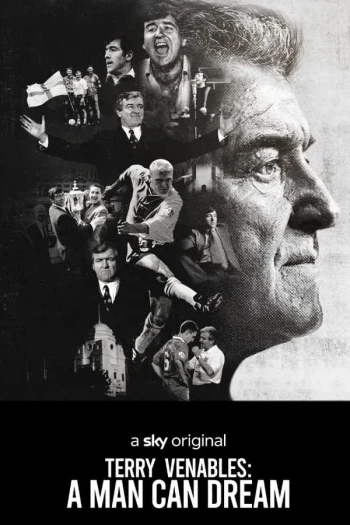 特里·维纳布尔斯:男人可以梦想