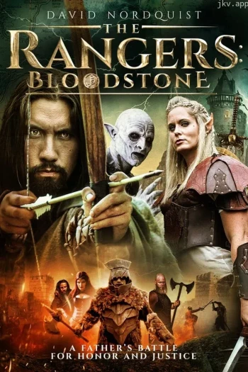 游骑兵：鸡血石