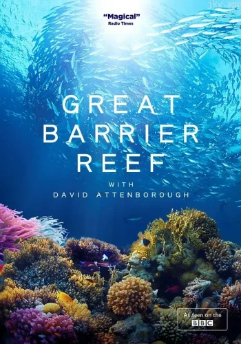 老爵爷的大堡礁之旅