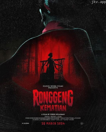 Ronggeng Kematian