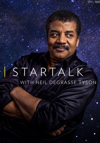 尼尔·德格拉斯·泰森的星语 第一季