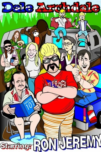 戴尔·阿奇代尔