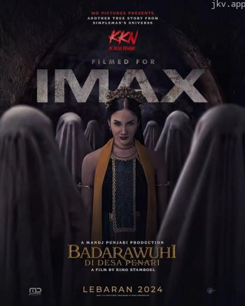 Penari村的社区服务计划2