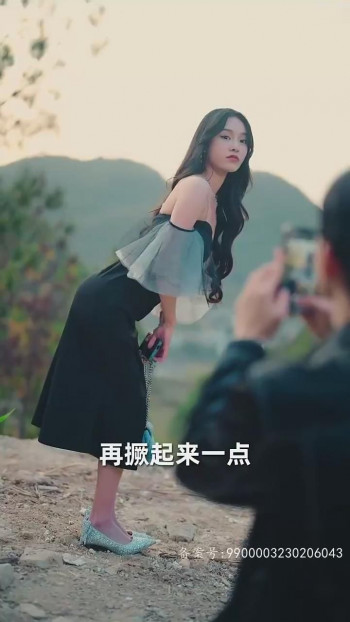 开挂,魔幻手机直通未来