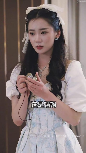 首富千金归来,五个舅舅轮番宠