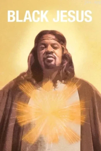 黑人耶稣 第一季