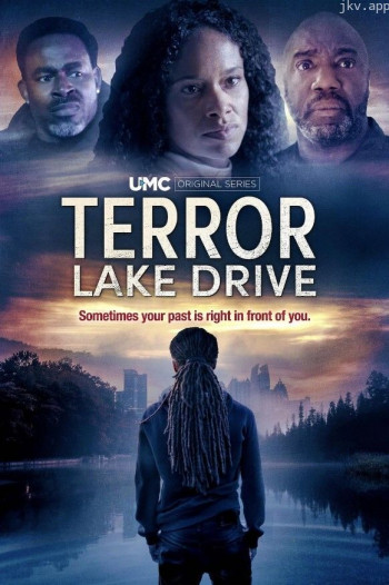 恐怖湖大道 第二季