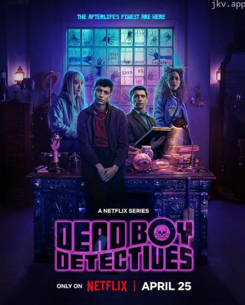 死亡男孩侦探社