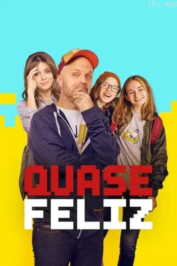 幸福差一步 第二季