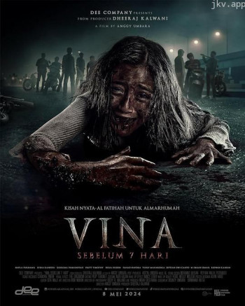 维娜：七日之前