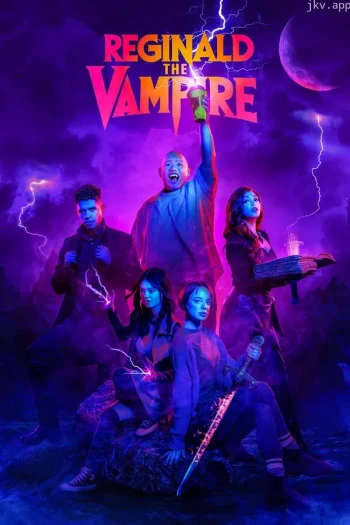 吸血鬼雷吉纳德 第二季