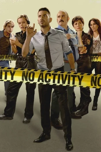 新诺维达 第一季