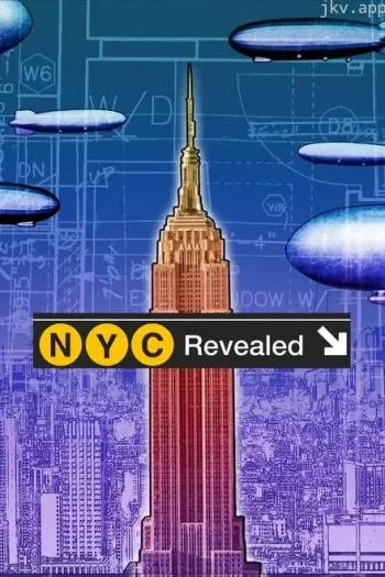 揭露纽约市 第二季