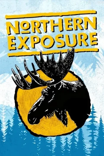 北国风云 第四季