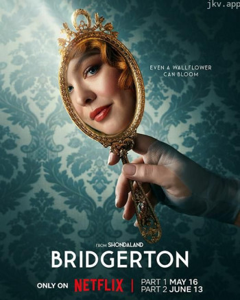 布里奇顿 第三季