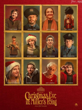 米勒角的圣诞夜