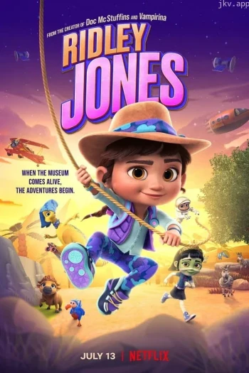 瑞德莉·琼斯：博物馆守护者 第三季