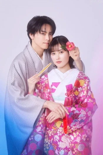 过度保护的少爷的溺爱婚姻