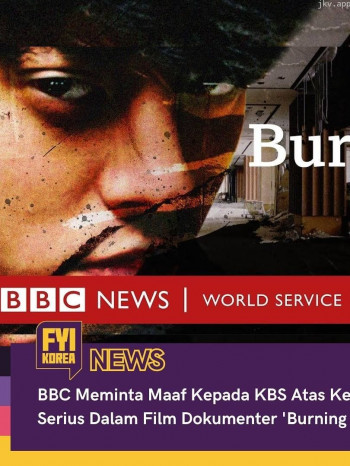 Burning Sun:揭露韩流明星聊天室里的秘密