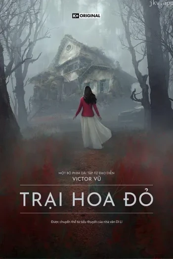 猩红山 Scarlet Hill