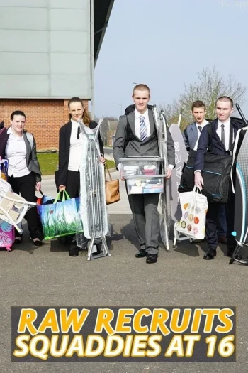 少年新兵:16岁新兵 第一季