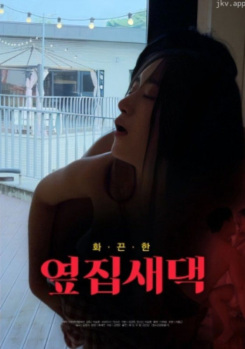 我一直想这样做