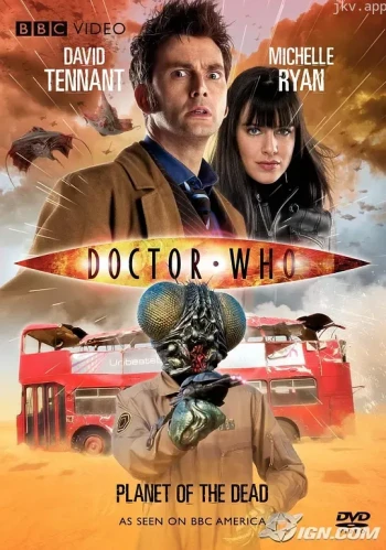 神秘博士：死亡星球