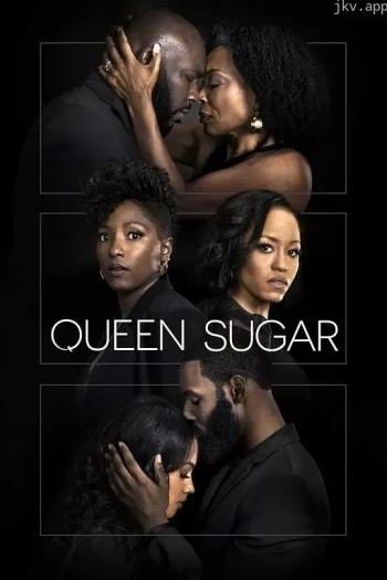 蔗糖女王 第六季