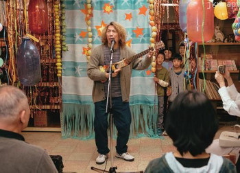 什麼都沒有雜貨店