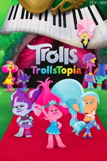 魔发精灵：巡回演唱会 第四季