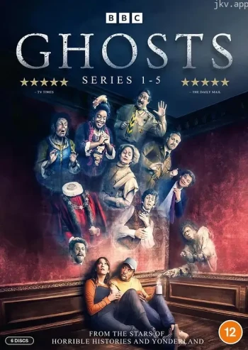 古宅老友记:2023圣诞特别集