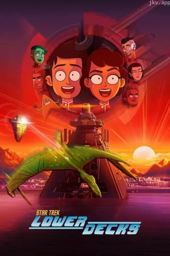 星际迷航：下层舰员 第一季