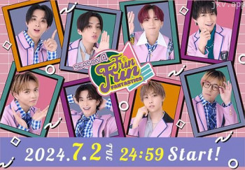 FUN!FUN!FANTASTICS SEASON4