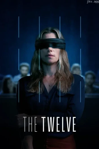 陪审团十二人 第二季