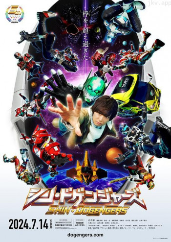 新·福冈英雄联盟