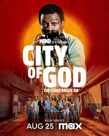 上帝之城:斗争蔓延