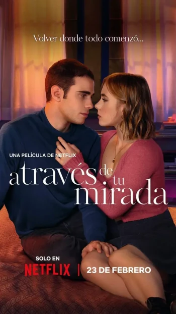 隔窗恋爱：看着你