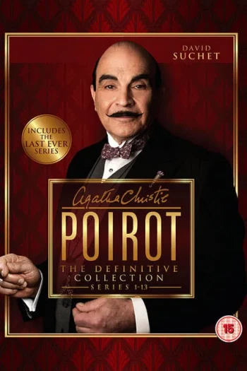 万圣节前夜的谋杀案